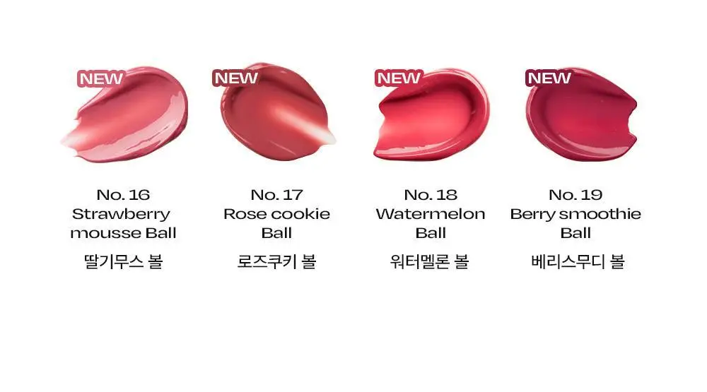 [망곰 콜라보] 얼터너티브스테레오 립 포션 슈가 글레이즈 틴트 8ml 상세페이지 59